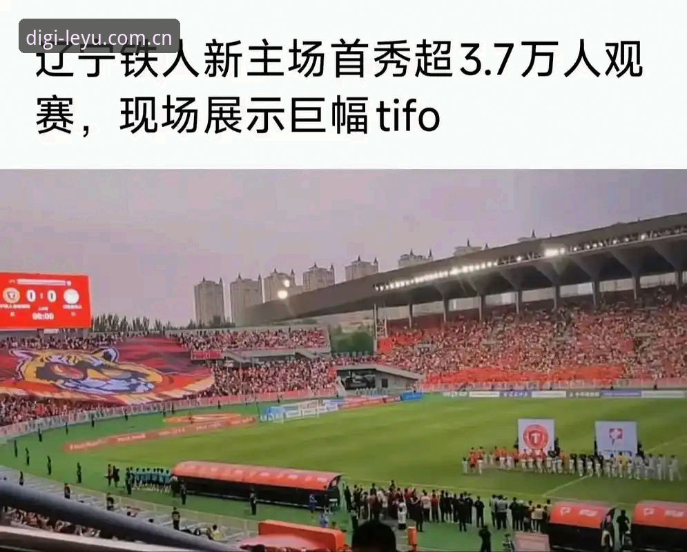 辽宁铁人间歇期战术重组深度剖析：换外援、补防线背后的逻辑