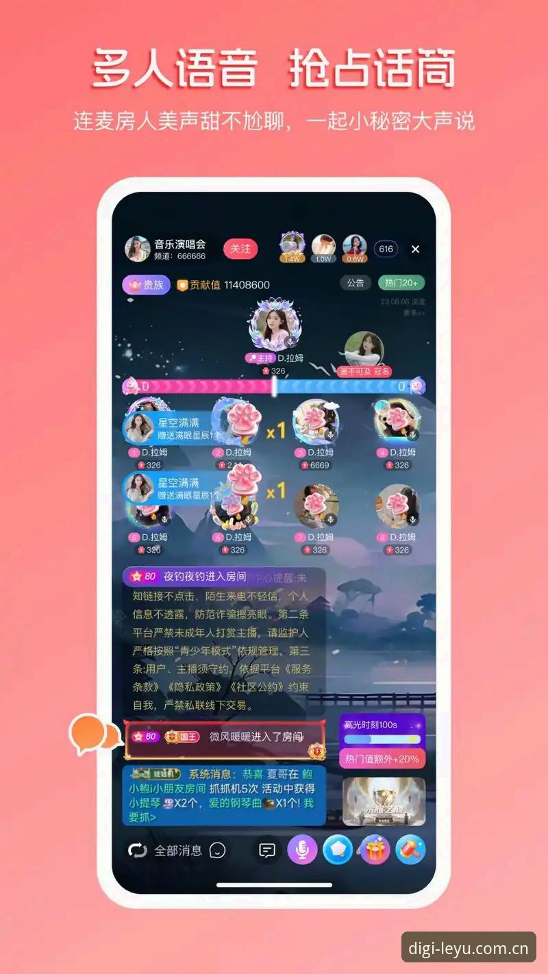 5个关键发现：乐鱼APP体验从v1.9.8到2026新版的真实对比