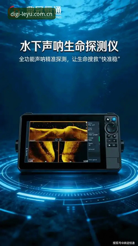 乐鱼权威数码声量评测实用指南：从安装到实时比分的4个关键判断点
